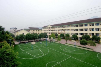 九龙坡青少年特训学校运动场