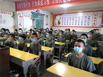 郑州问题少年学校